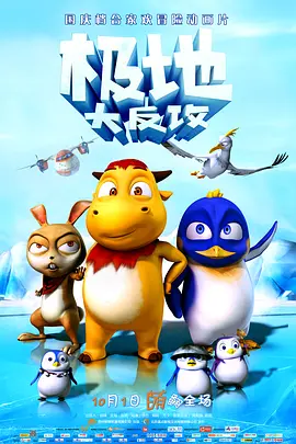 香蕉久久夜色精品